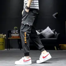 Японская уличная одежда, шаровары, мужские спортивные штаны, штаны для бега в стиле хип-хоп, мужская одежда, Мужские штаны для бега, повседневные, 4XL XXXXL