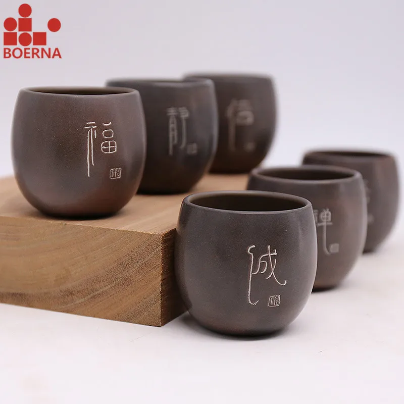 China Tea Cup Drinkware Ancient Kiln Nixing Pottery Tea Cup Ceramic Cup Kung Fu Tea Pu'er Handmade 2Teacups Pottery Tea Ceremony