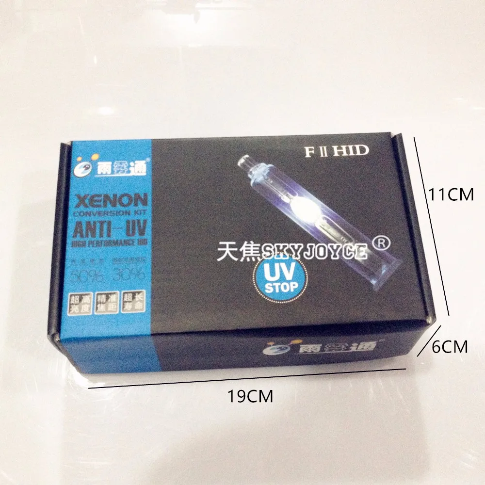 F2 fast Bright AC hid xenon bulb 35W 55W H7 metal H3 H1 HB3 HB4 D2H H11 ceramic holder for xenon ballast dlt fast bright kit (1)