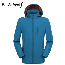 Be A Wolf флисовая походная куртка для женщин, ветрозащитная Водонепроницаемая полиэфирная теплая куртка для кемпинга, альпинизма, треккинговые куртки 1719