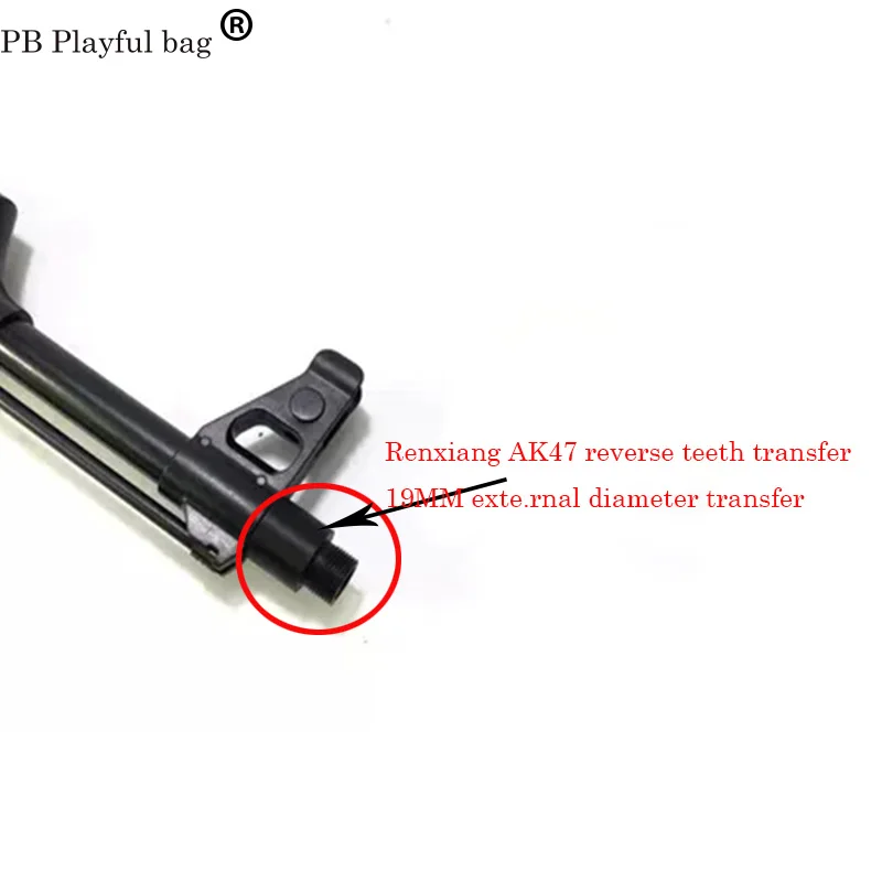 Открытый тактика DIY Спортивные хобби гель мяч пистолет renxiang AK47 изменение огонь крышка 14 Обратного Зубы 19 мм внешний диаметр части KD29