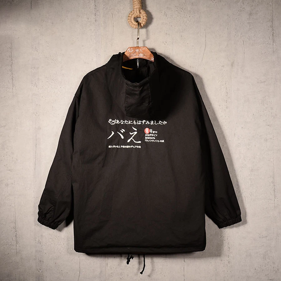 Summer Causual Jackets Men 2019 Slim Fit Japanese Streetwear Jackets Men Harajuku Jaqueta Masculina Zipper Veste Triumph 5T0144 Summer Causual Jackets Men 2019 Slim Fit Japanese Streetwear Jackets Men Harajuku Jaqueta Masculina Zipper Veste Triumph 5T0144