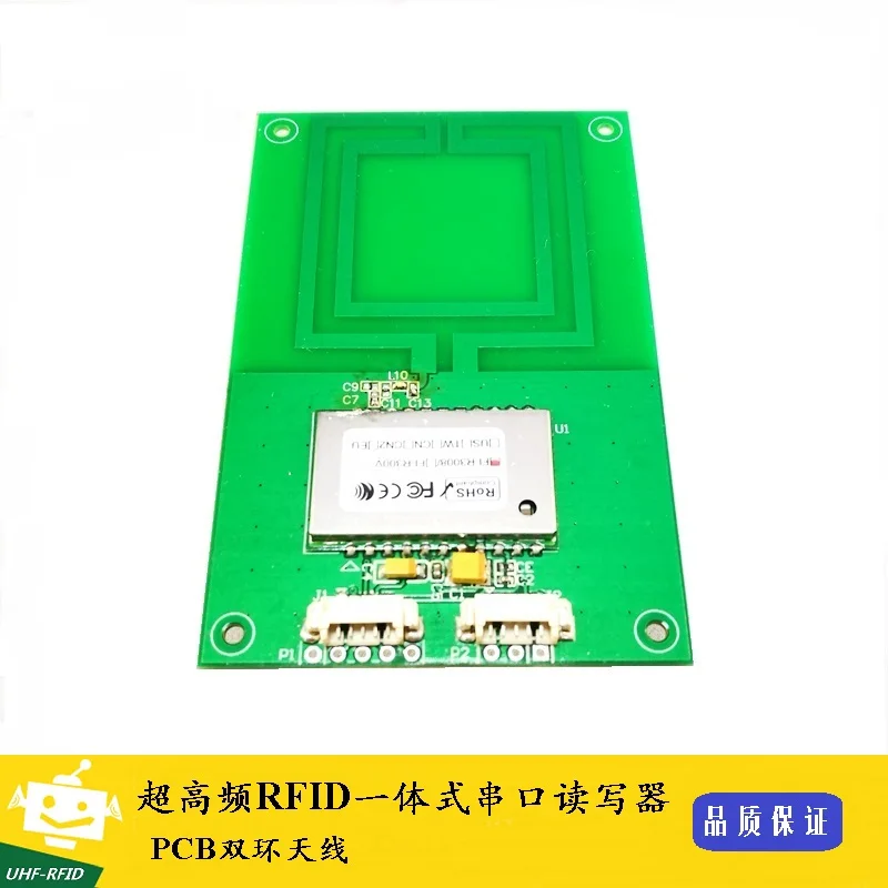 RFID UHF телефон с двумя петлями|Запчасти для кондиционера| |