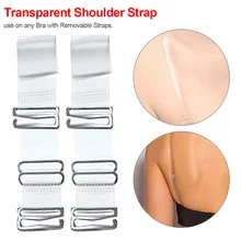 3 пары = 6 шт. эластичная застежка бюстгальтер пояс женский эластичный прозрачный силиконовые лямки бюстгальтера регулируемые Baldric нижнее белье аксессуары