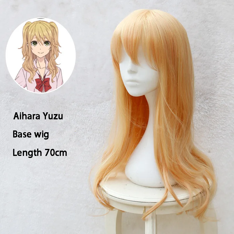 Цитрусовые Shitorasu Aihara Mei Aihara Yuzu косплей, парик черный прямые светлые кудри хвосты синтетические волосы для взрослых - Цвет: Aihara Yuzu Base Wig