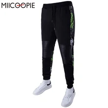 Модные длинные штаны для фитнеса, мужские повседневные спортивные штаны с принтом черепа, мужские шаровары, брюки в стиле хип-хоп, облегающие штаны для бодибилдинга