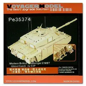 

KNL HOBBY Voyager Model PE35374 Challenger 2 Main battle tank Desert upgrade metal etching (T)