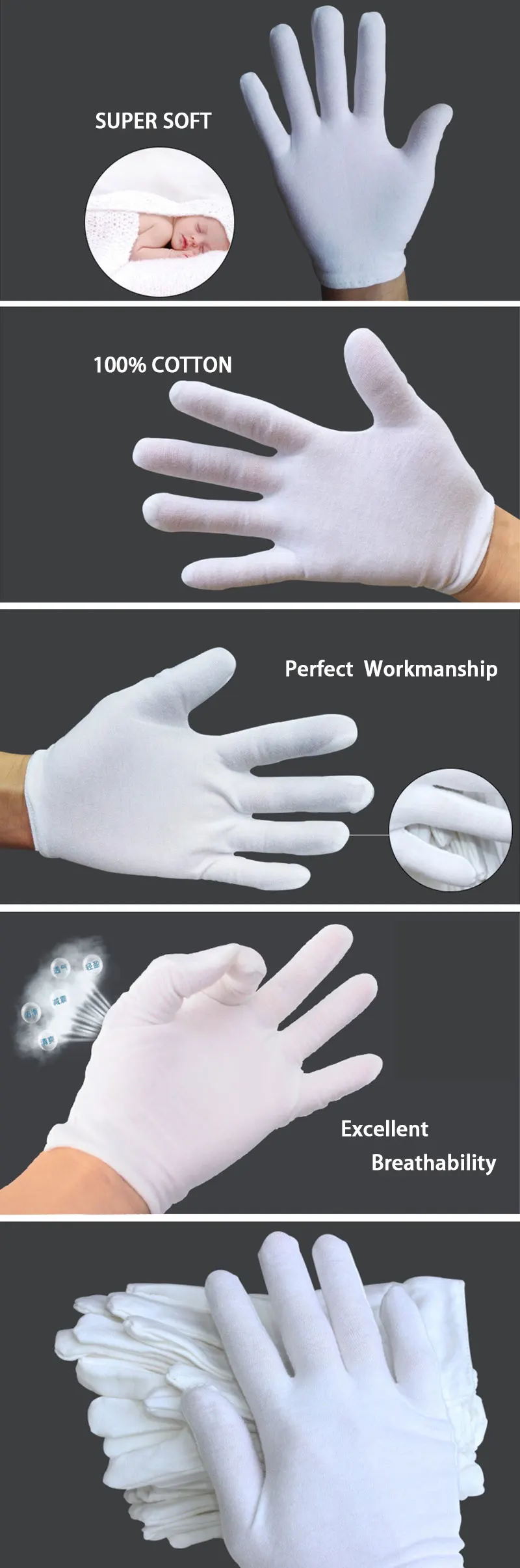 NMSafety высококачественные полезные белые хлопковые перчатки для работы по дому и безопасности водителя