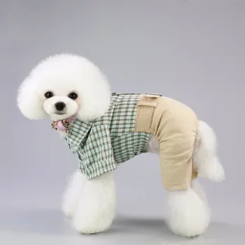 価格 ペットのジャンプスーツ犬レジャー毛布シャツ & パンツのための 4 本足の服セット少年の犬服のスーツ