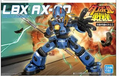 LBX Little Battler eXperience figure HUNTER ELYSION JOKER PANDORA IFREET император ACHILLES AX-00 общий Разрушитель один игрушка - Цвет: picture  color