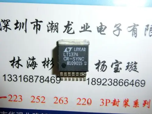 

LT1374CR-SYNC LT1374 CR-SYNC TO-263