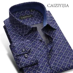 Caiziyijia 2018 Новый Argyle пледы печатных Для мужчин рубашка с длинным рукавом Элитный бренд матовый Рубашки для мальчиков зимняя брендовая одежда