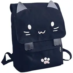 Школьный рюкзак милый Кот Большой Ёмкость Повседневное рюкзак для Обувь для девочек Для женщин
