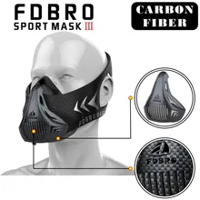 FDBRO Sports masks style black High Altitude training Conditioning training sport mask 2.0 with box phantom mask FREE SHIPPING