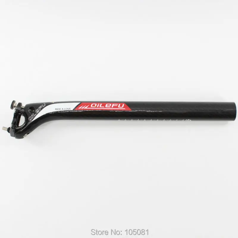 seatpost-117-11