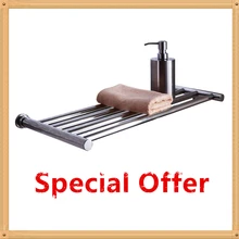 Специальное предложение полотенцесушитель однослойный Электрический полотенцесушитель из нержавеющей стали 304 полка для ванной комнаты сушилка для полотенец HZ-921SP