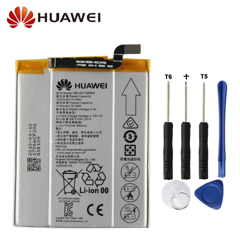 

Huawei Original Replacement Battery HB436178EBW For Huawei Mate S CRR-CL00 UL00 TL00 New Authentic Phone Battery 2700mAh