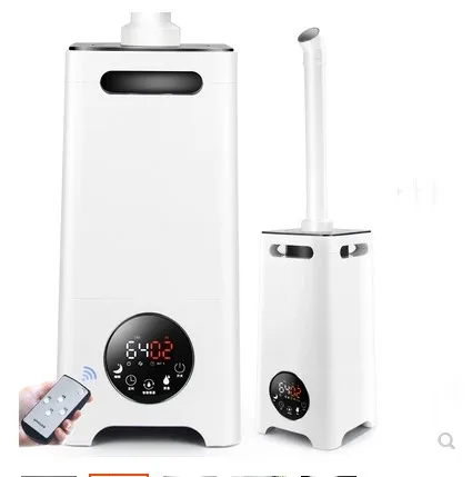 13L Air Humidifier industry Commercial High Power Large scale Amount of fog humidifier