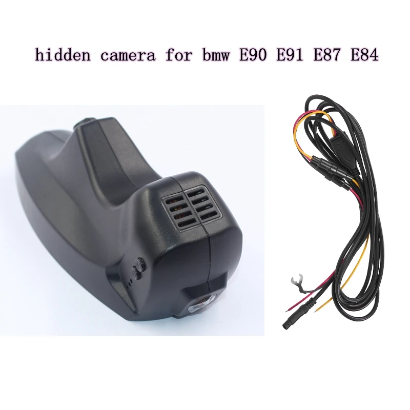 bmw dvr bm1-1_