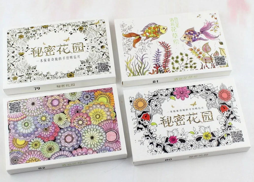 30pcs Set 143 93mm Secret Garden Diy Gift Card Release Stress Painting Drawing Books Greeting Christmas Gift Card Postcard Set Card Factory Gifts Gift Card Casecard Gif Aliexpress