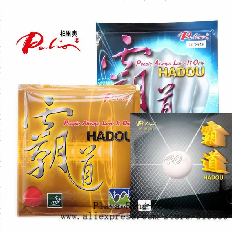 Palio HADOU (BIOTECH) 40 + технология натяжения резина Pips in для настольного тенниса (PingPong) с