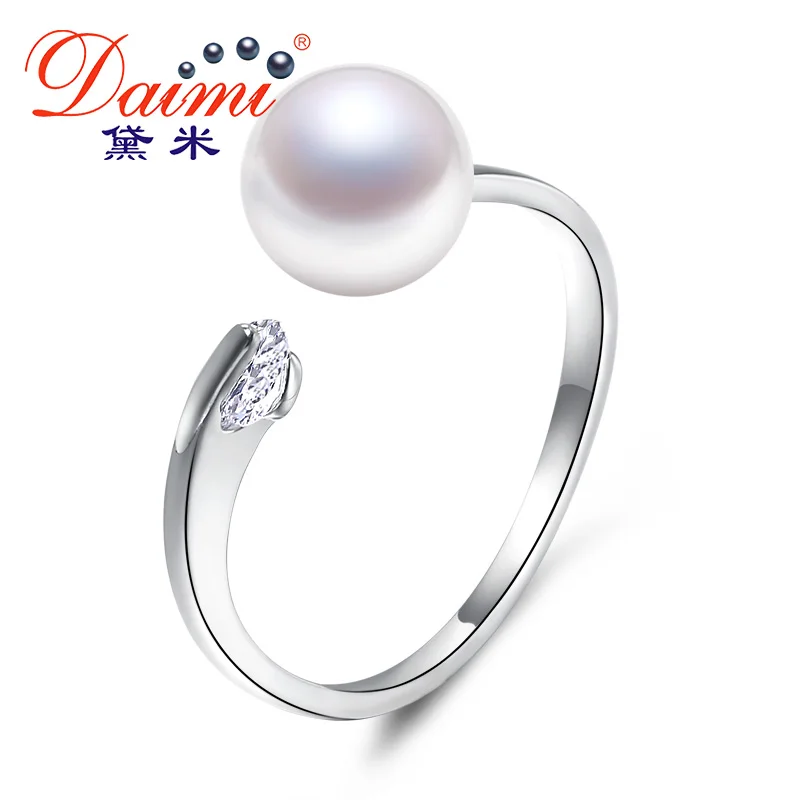 

DMRFP075 7-8MM Pink Freshwater Pearl Ring Natural Pearl Ring