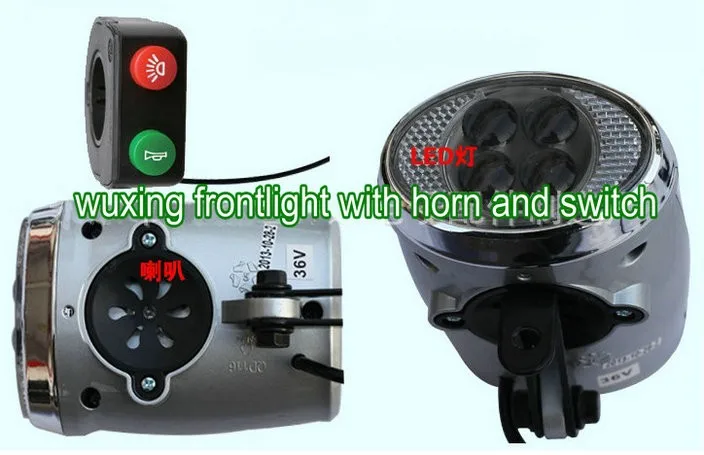 Cheap electric bike scooter mtb conversion kit waterproof cluster whole packet customized controller display throttle sensor wires 15