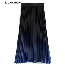 Винтажная плиссированная юбка средней длины с градиентом контрастного цвета, Ретро стиль, новинка, Женская высокая талия, до середины икры, Свинг, с подкладкой, Скейтер, Femme, 3 цвета