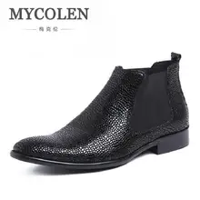 MYCOLEN Men's Boots Genuine Leather Winter Boots Brand Italian Luxury Winter Shoes Stone Pattern Leather Men Chelsea Boots mycolen new winter men fashion genuine leather martin boots casual men leather brand winter safety shoes men motorcycle boots