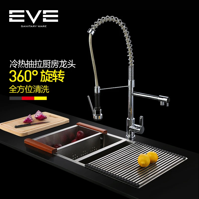 

Full - copper hot water and cold - water pull-type kitchen tap springs, rotating double - out faucets