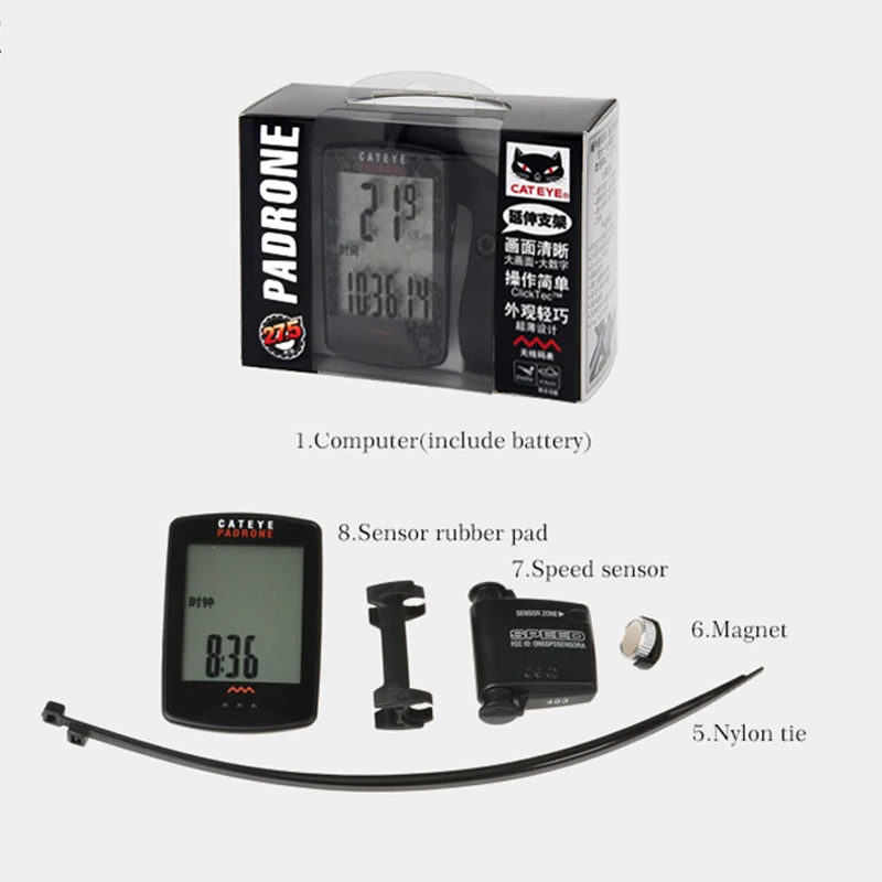 cateye bike computer battery