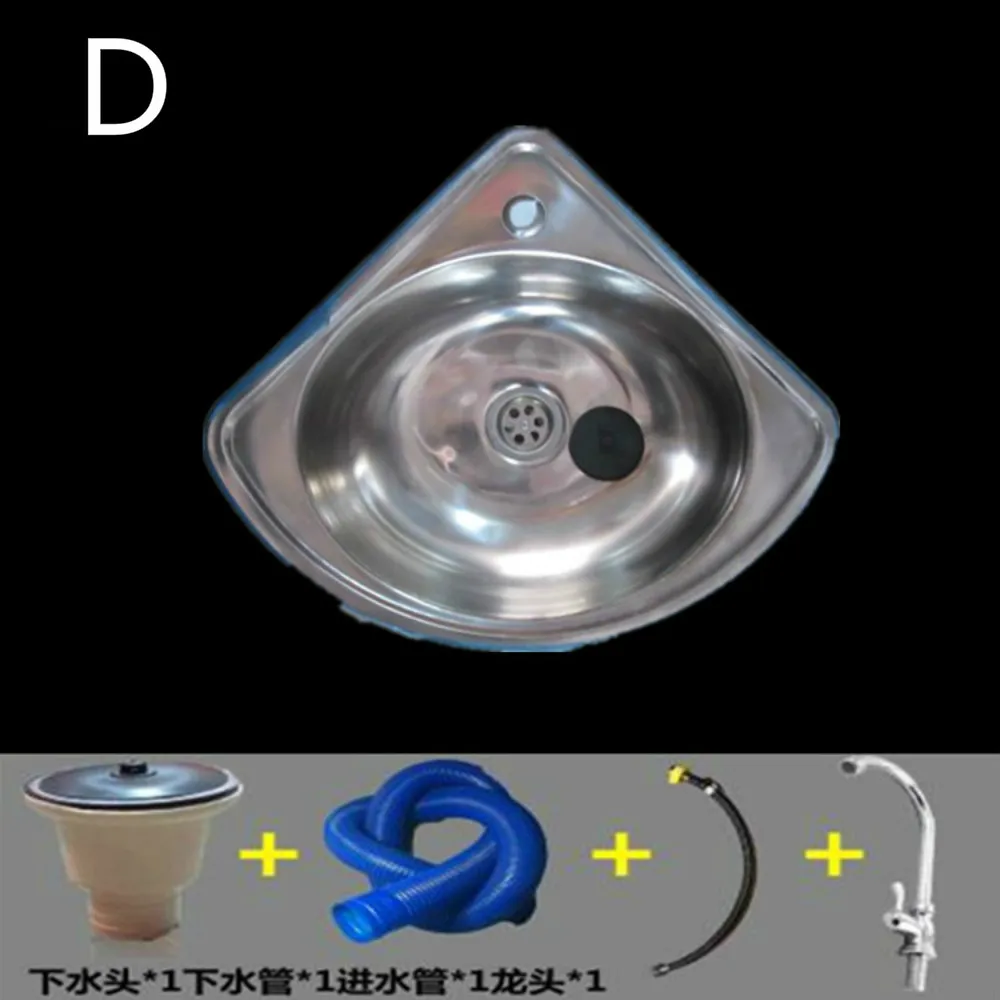 Треугольная раковина из толстой нержавеющей стали, маленькая раковина, Ультра маленький угол, одиночная раковина, раковина для ванной комнаты, раковина LU4281 - Цвет: D