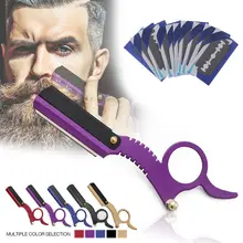 1 комплект стильная Опасная бритва из нержавеющей стали складной держатель для бритья+ 10 лезвий 5 цветов