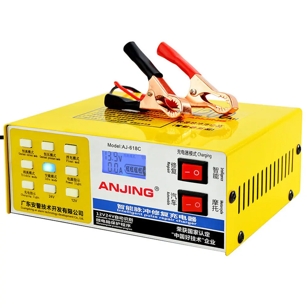 12/24V 200AH Car Battery Charger Full Automatic Electric Battery Charger Intelligent Pulse Repair for Car Truck Motocycle
