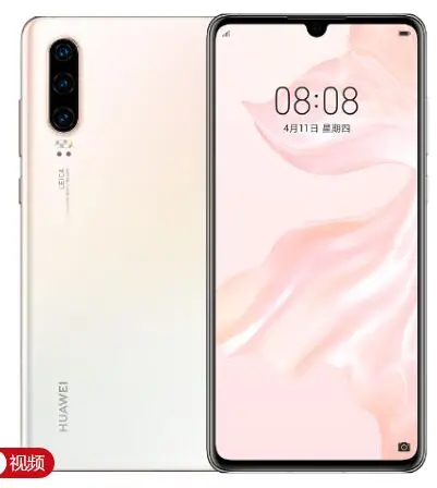 HuaWei P30 мобильный телефон Kirin 980 Android 9,1 6," OELD полноэкранный 40.0MP Leca 22,5 W зарядное устройство с отпечатком пальца NFC MHL 256GB - Цвет: 8GB 256GB White