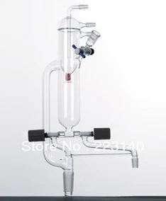 

Solvent Still, Built-in Condenser, Capacity:125ml, Joint:24/40