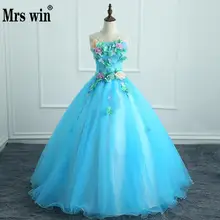 Vestidos Para Quinceaneras Mrs Win сладкие цветы Хрустальные Бальные платья кружевное блестящее вечернее платье на выпускной