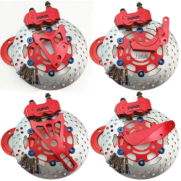 

Universal Rpm Motorcycle Hydraulic Brake Caliper Disc System Set 220mm Floating Disc Brake pump For Honda Yamaha