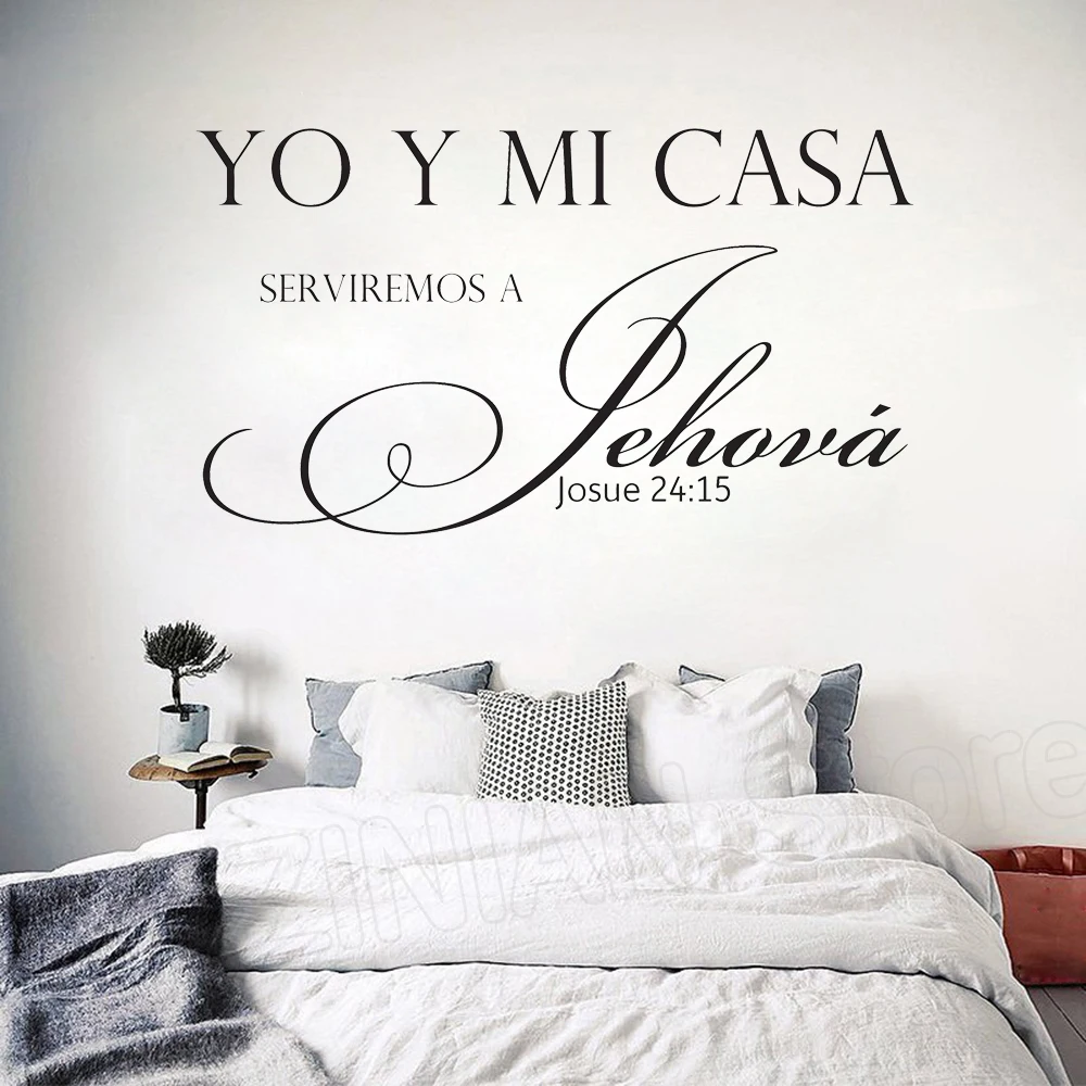 Испанские наклейки-цитаты на стену YO Y MI CASA настенные наклейки виниловые Резные буквы обои домашний Декор Гостиная Кухня Спальня D055