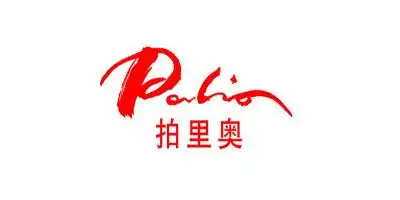 Palio