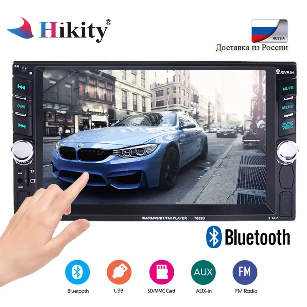 

Hikity 2 Din Autoradio Car audio 6.6'' Touch MP5 Player Bluetooth Multimedia Player Car Audio Stereo Support Rearview camera