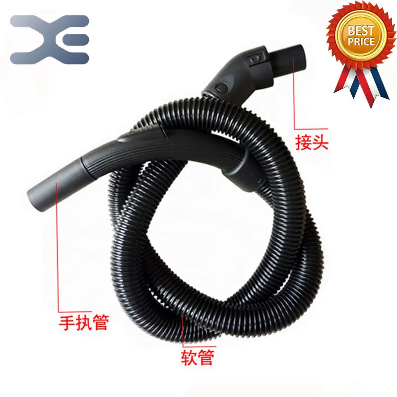 High Quality Vacuum Cleaner Accessories Hose FD2003 / FD2004 Dust Pipe
