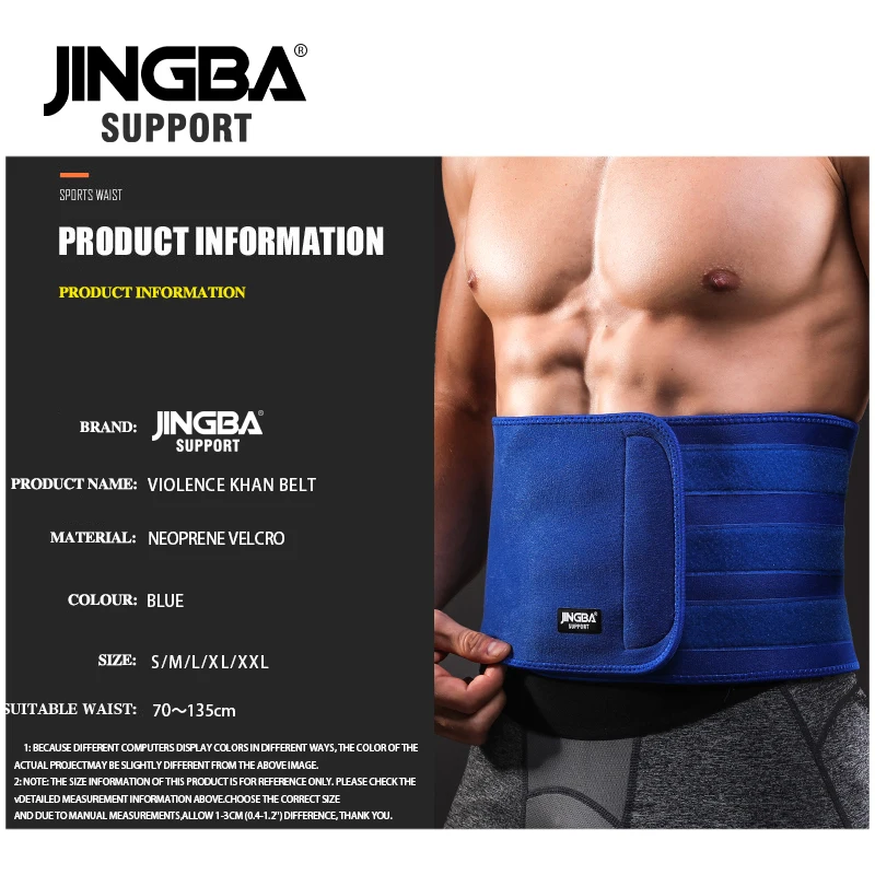 JINGBA SUPPORT Slim fit Abdominal Waist sweat belt Sports Waist trimmer  Support Safety Back Support Lumbar Band Protective - AliExpress