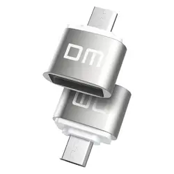 DM OTG-B адаптер OTG функция превратить нормальный USB в телефон USB флэш-накопитель адаптеры для мобильных телефонов