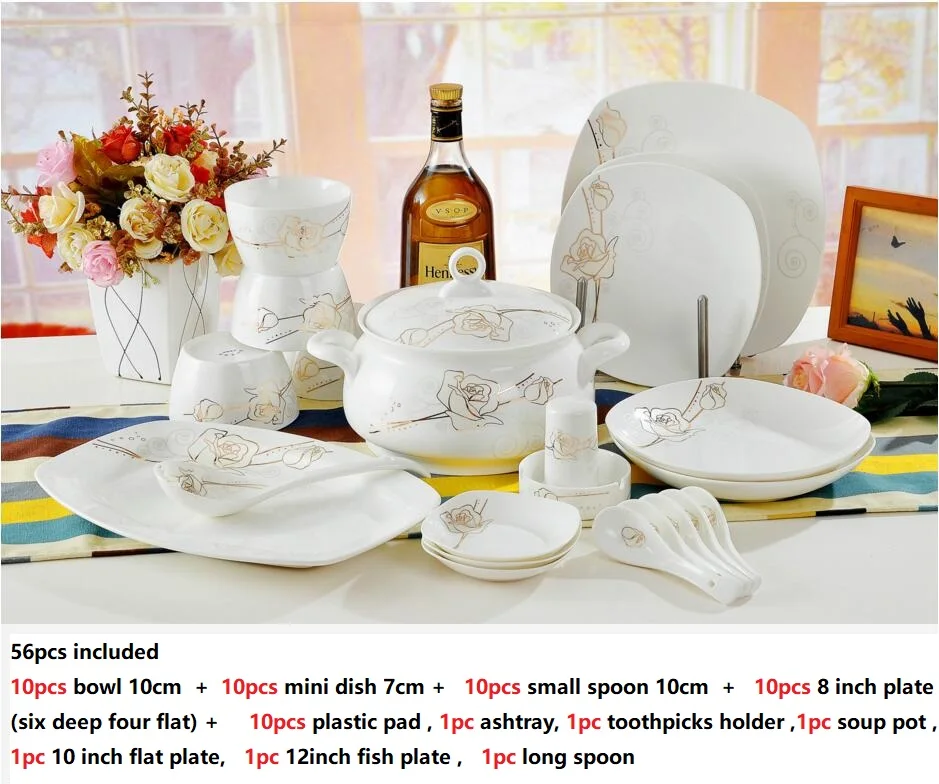 Керамические тарелки, набор посуды, первый уровень, 56 шт., высокое качество, костяной фарфор, набор посуды, набор посуды, комбинация, Золотая Роза