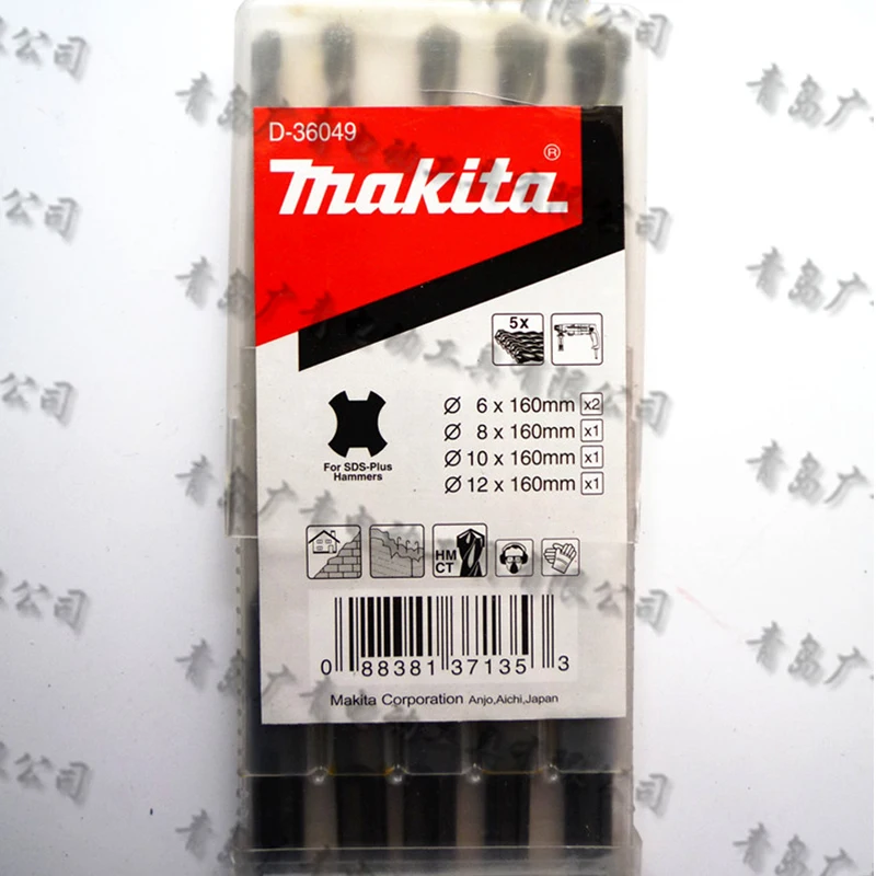 Japan Makita Round handle Four pit Hammer drill Impact drill Bits for drilling hard concrete reinforced concrete bricks granite цена Japan Makita Round handle Four pit Hammer drill Impact drill Bits for drilling hard concrete reinforced concrete bricks granite цены онлайн