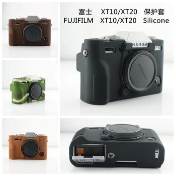 

Silicone Camera Case Bag Cover for Fujifilm X-T20 XT20 X-T10 XT10 XT30 XT-30 Camera In 4 Colors,Free Shipping Leather Case Bag