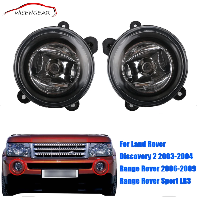 WISENGEAR 1 Pair For Land Rover Front Bumper Fog Lamp Fog Light