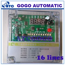 QYM-ZC-16D импульсный контроллер DC2DV выход импульсный клапан контроллер очистки контроль пыли устройство 16 линий