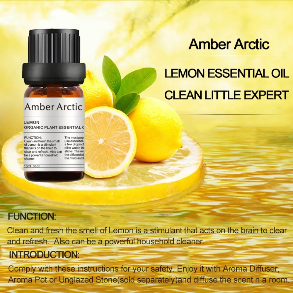 Lemon essential oil (4)